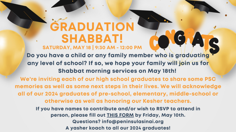 Banner Image for Graduation Shabbat